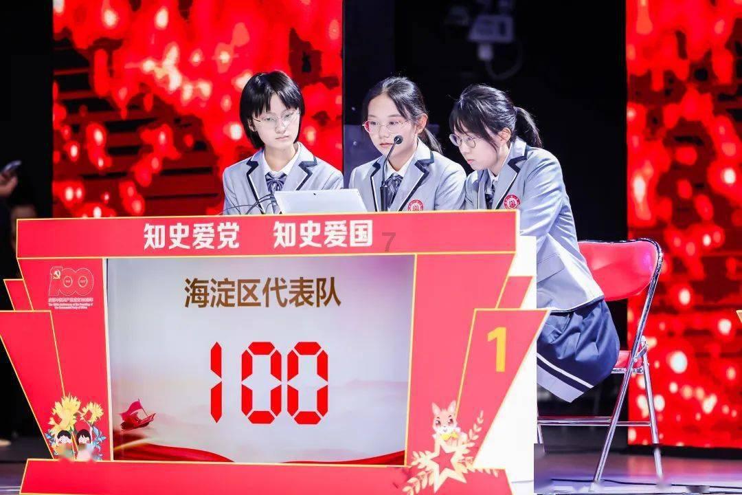 艾玛的时尚装