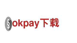 okpay下载-能源变革领航者